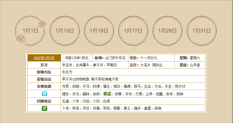 http://www.guoddy.com/uploads/20240219/697ecbe0242314061760bed36c63cc0a.png